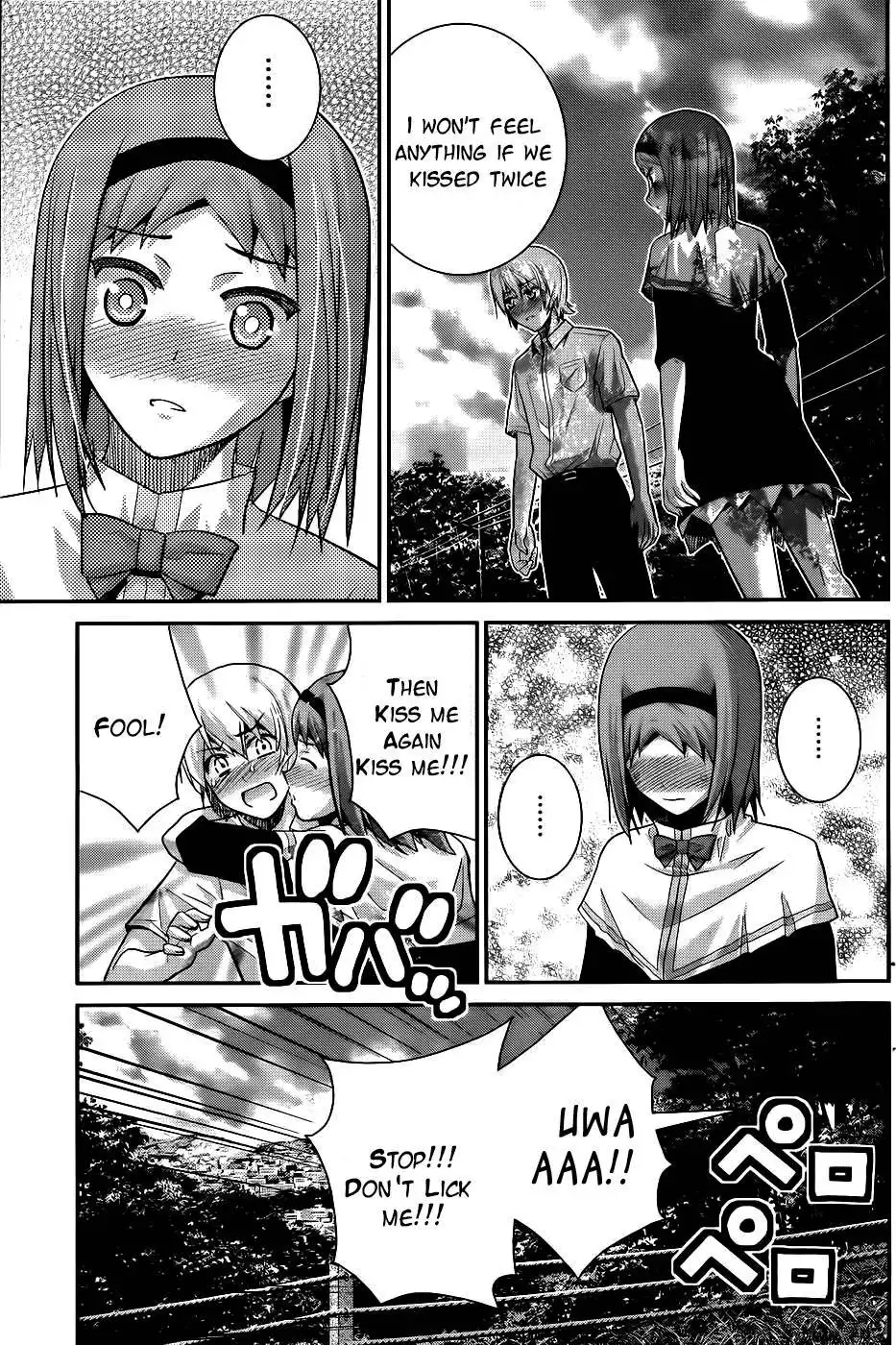 Gokukoku no Brynhildr Chapter 68 6